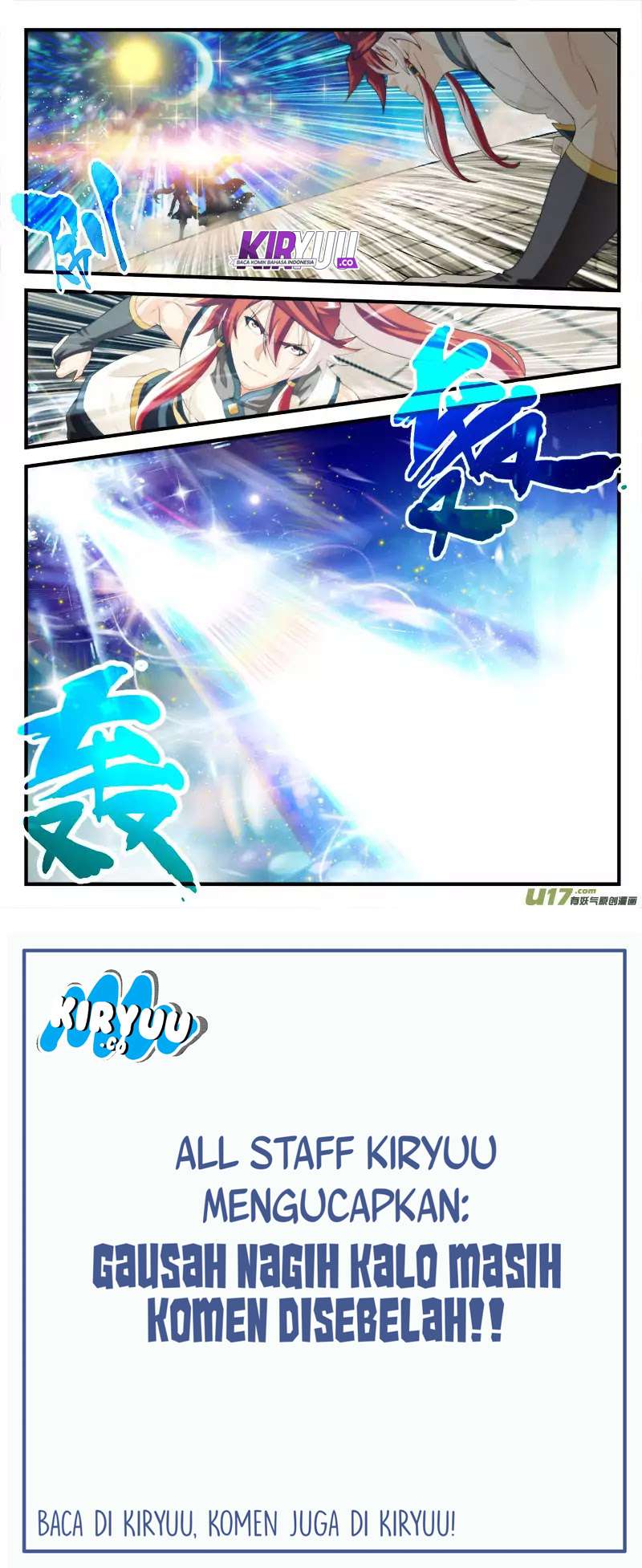 The Mythical Realm chapter 146 halaman 84