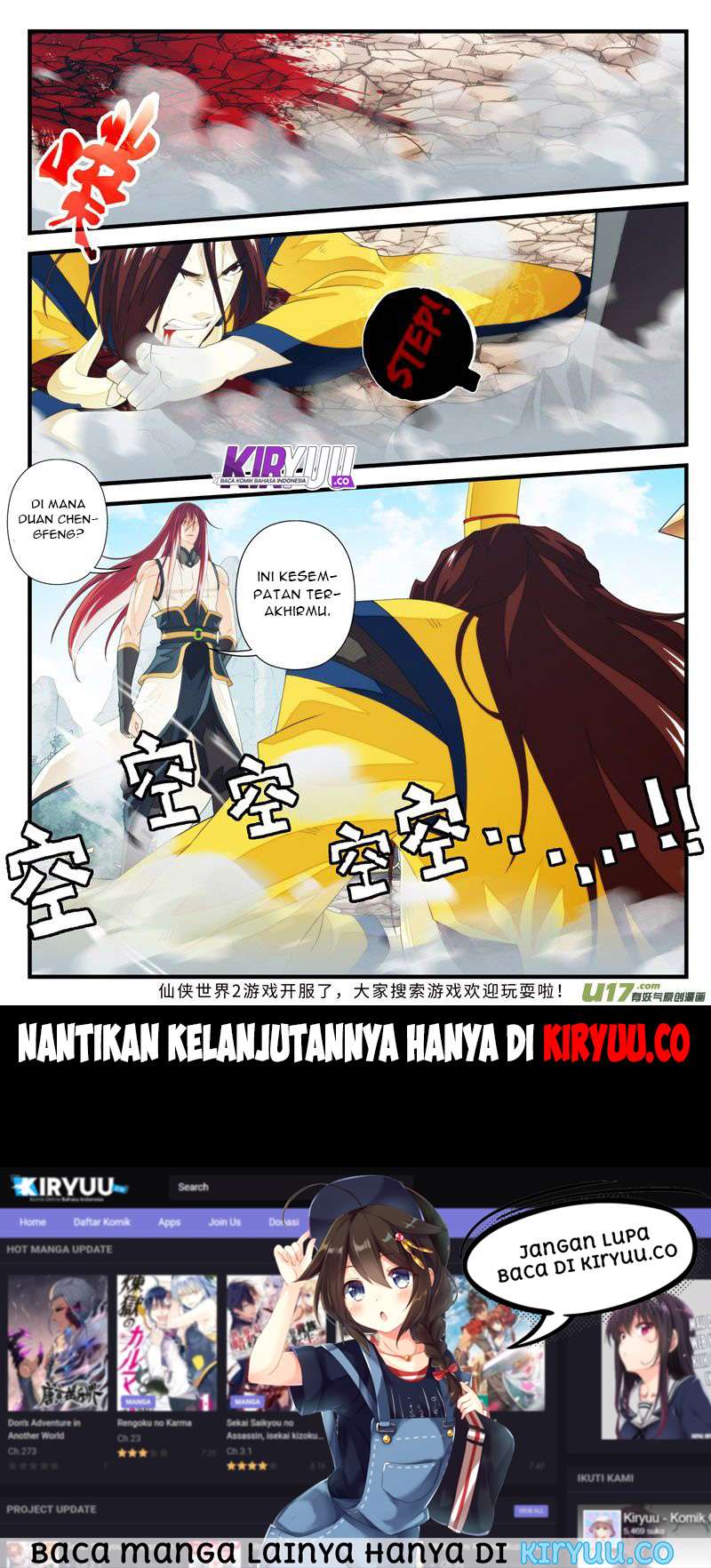 The Mythical Realm chapter 146 halaman 97