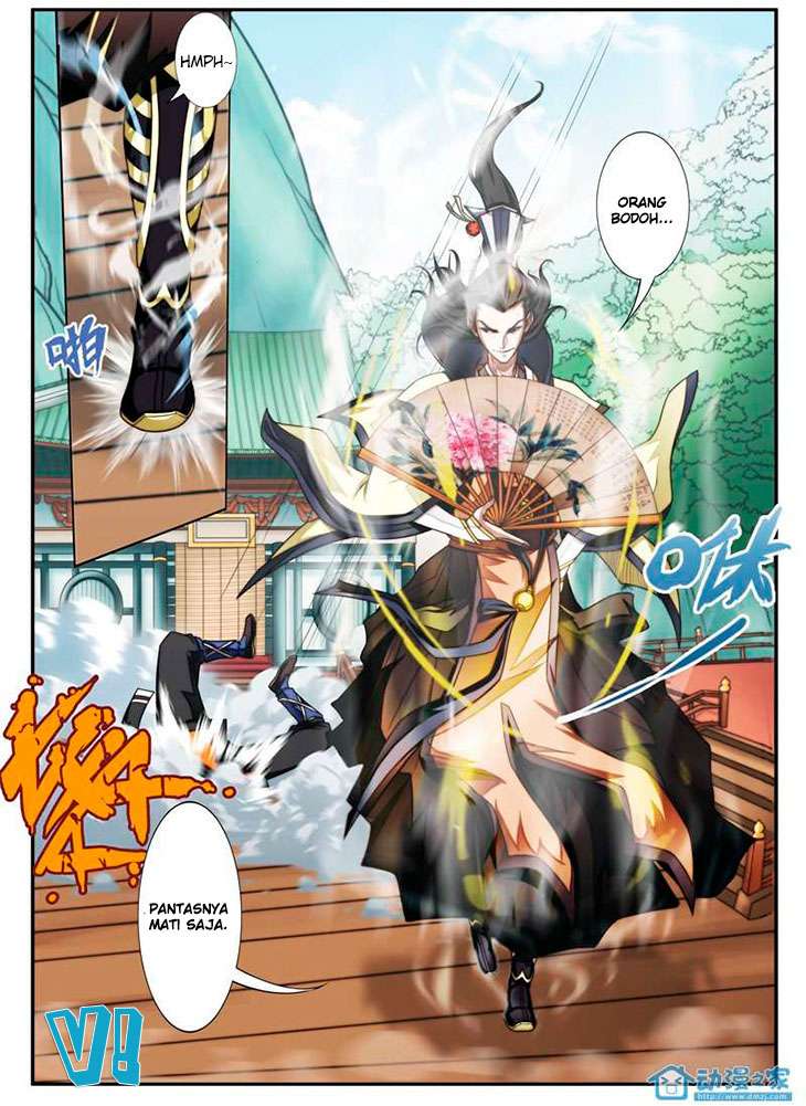 The Mythical Realm chapter 15 halaman 10