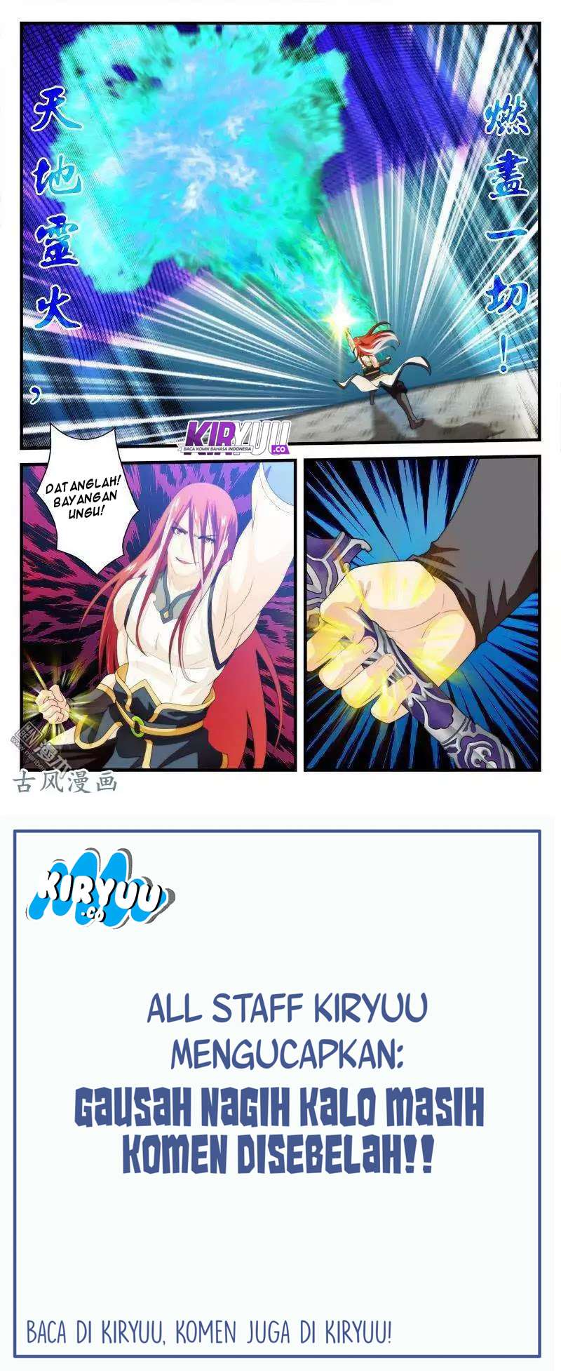 The Mythical Realm chapter 151 halaman 46