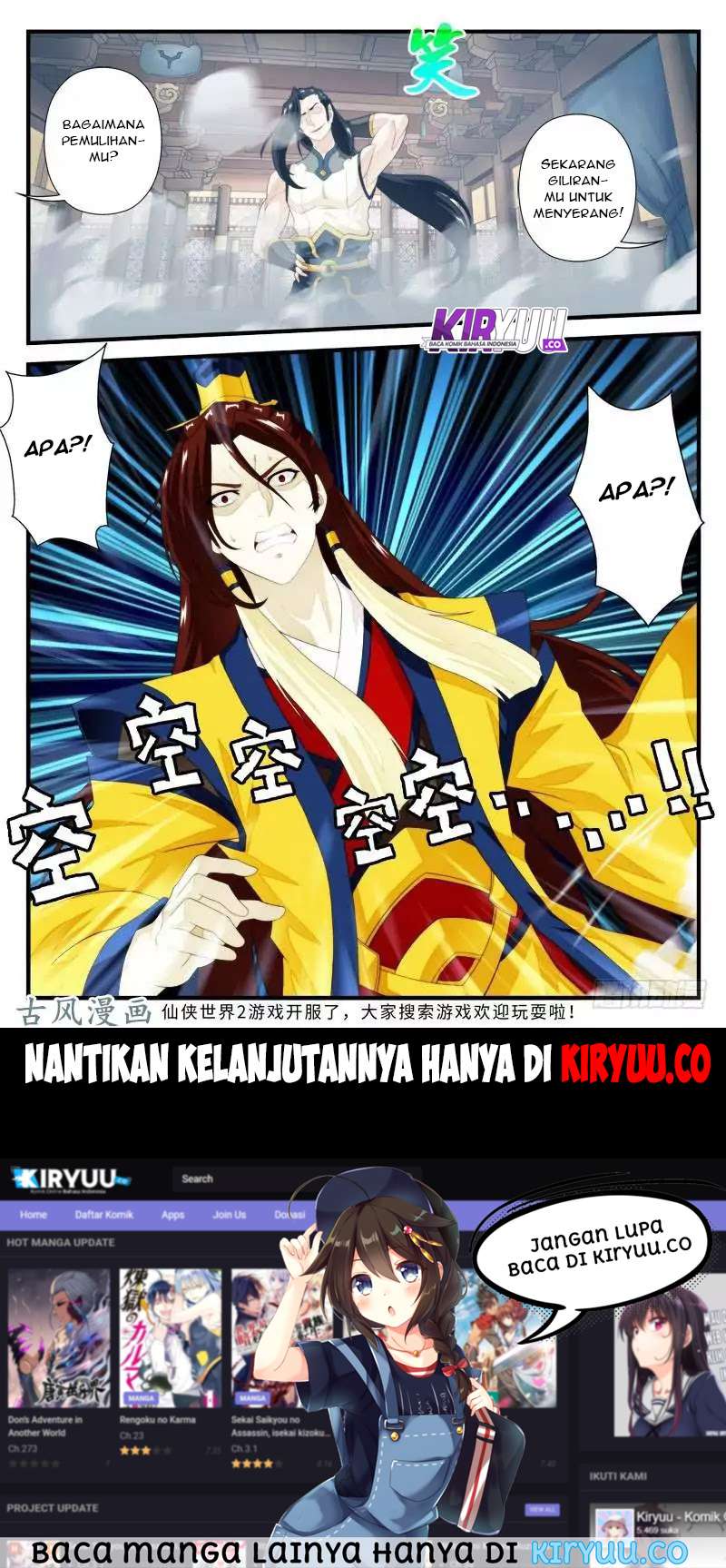 The Mythical Realm chapter 151 halaman 79