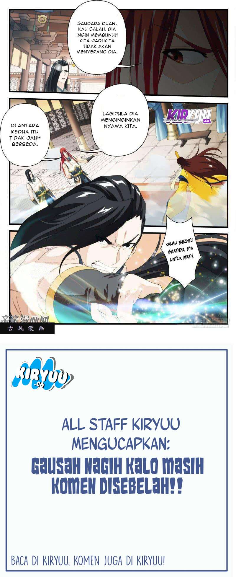 The Mythical Realm chapter 151 halaman 85