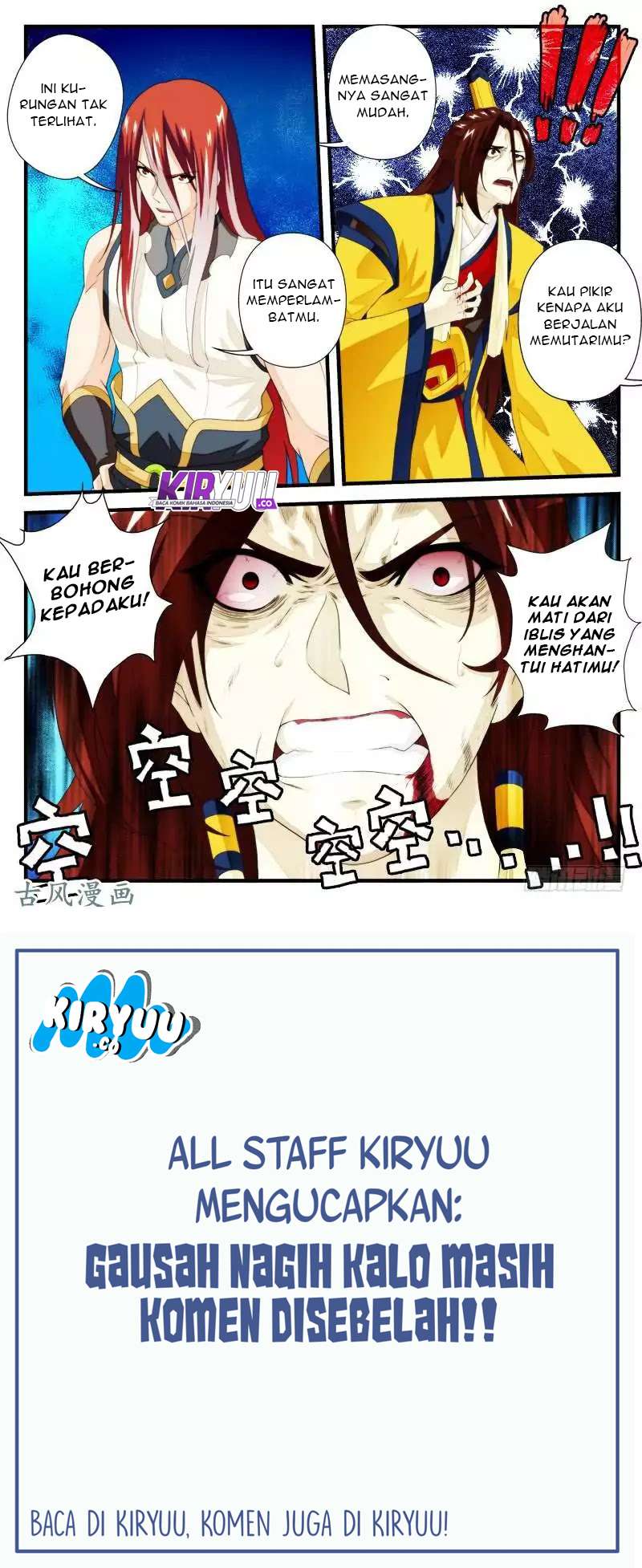 The Mythical Realm chapter 151 halaman 95