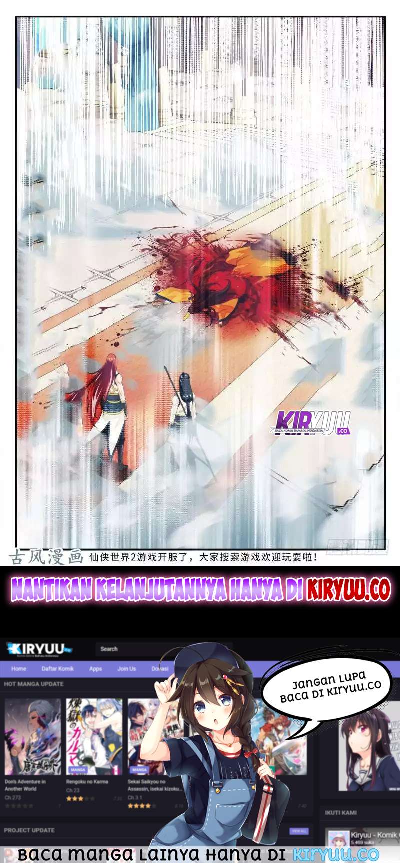 The Mythical Realm chapter 151 halaman 98