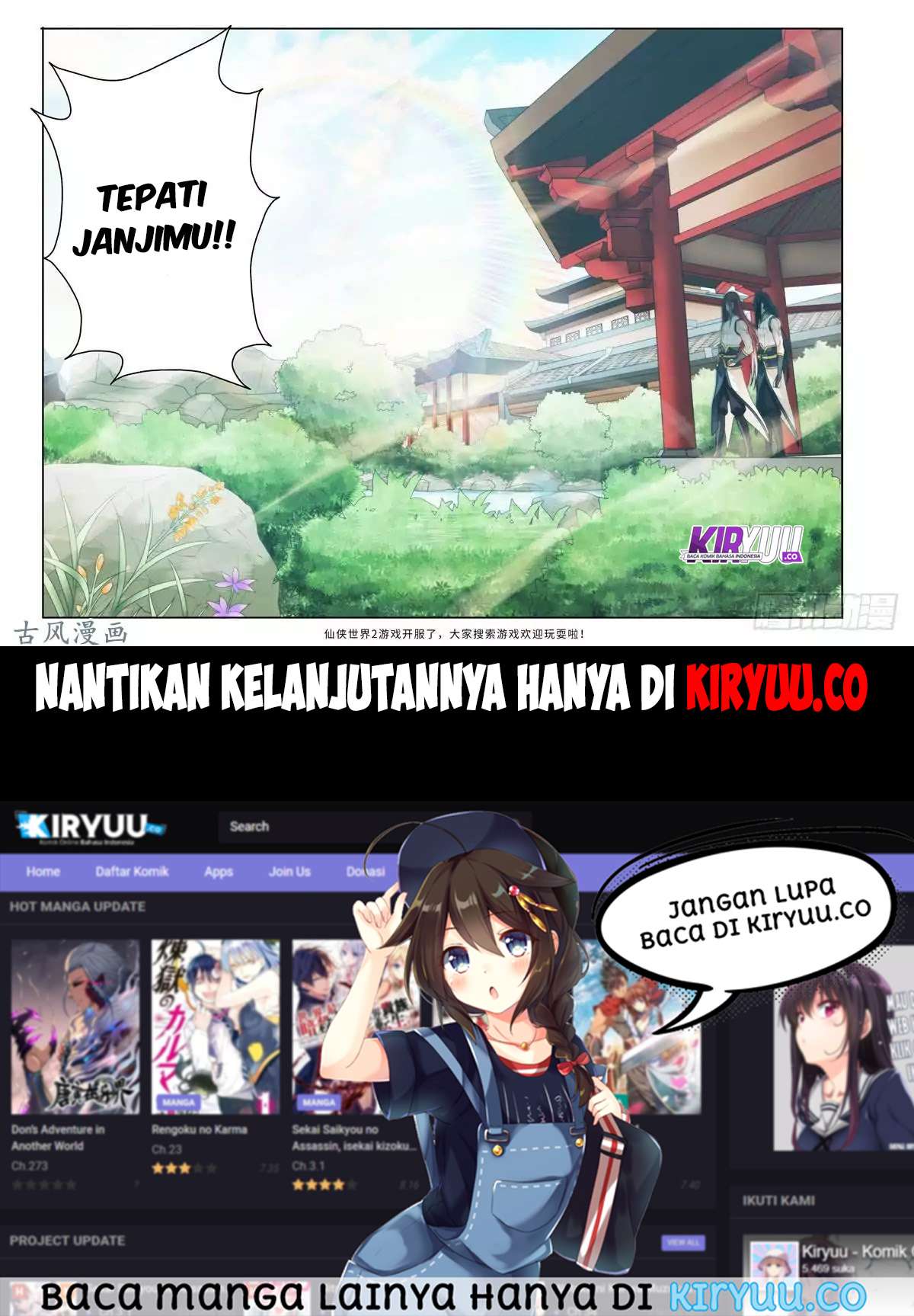 The Mythical Realm chapter 156 halaman 19