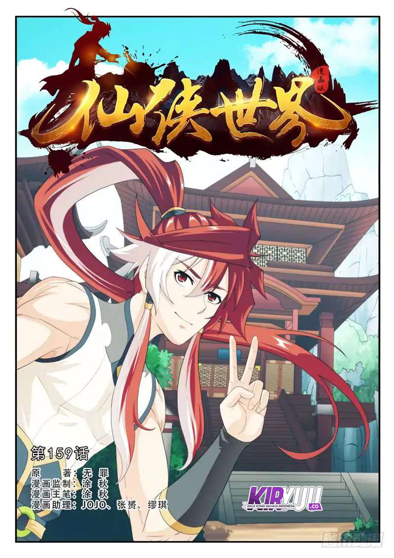 The Mythical Realm chapter 156 halaman 61