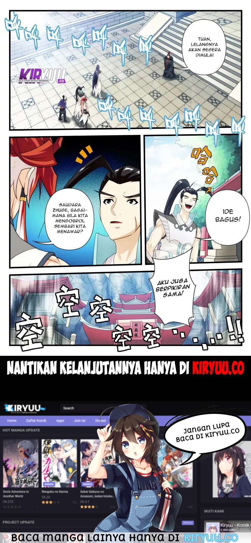 The Mythical Realm chapter 156 halaman 106