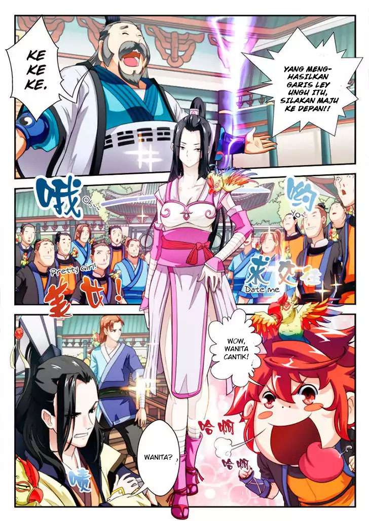 The Mythical Realm chapter 16 halaman 11