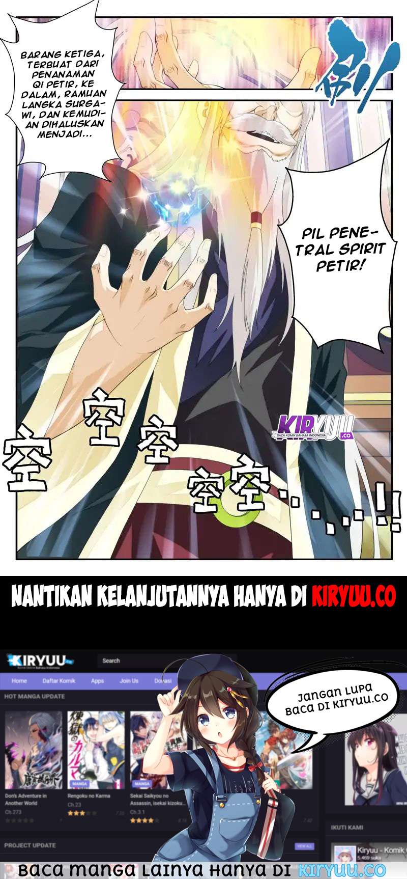 The Mythical Realm chapter 161 halaman 24