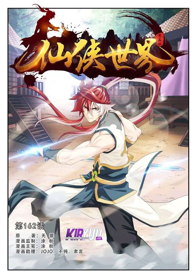 The Mythical Realm chapter 161 halaman 27