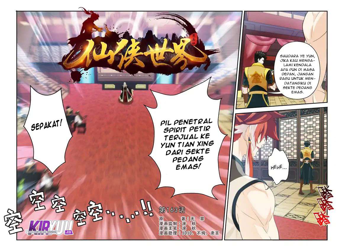 The Mythical Realm chapter 161 halaman 47