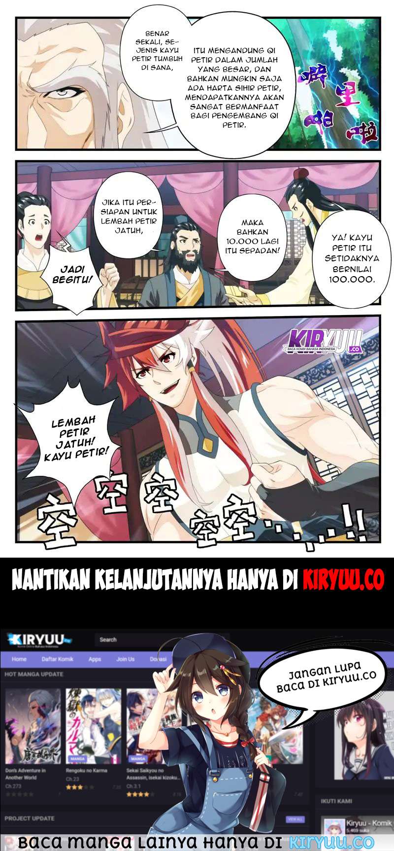 The Mythical Realm chapter 161 halaman 53