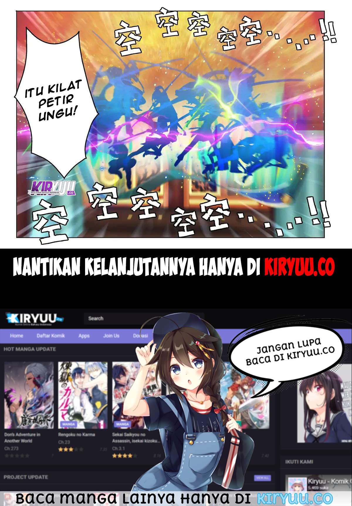 The Mythical Realm chapter 161 halaman 62