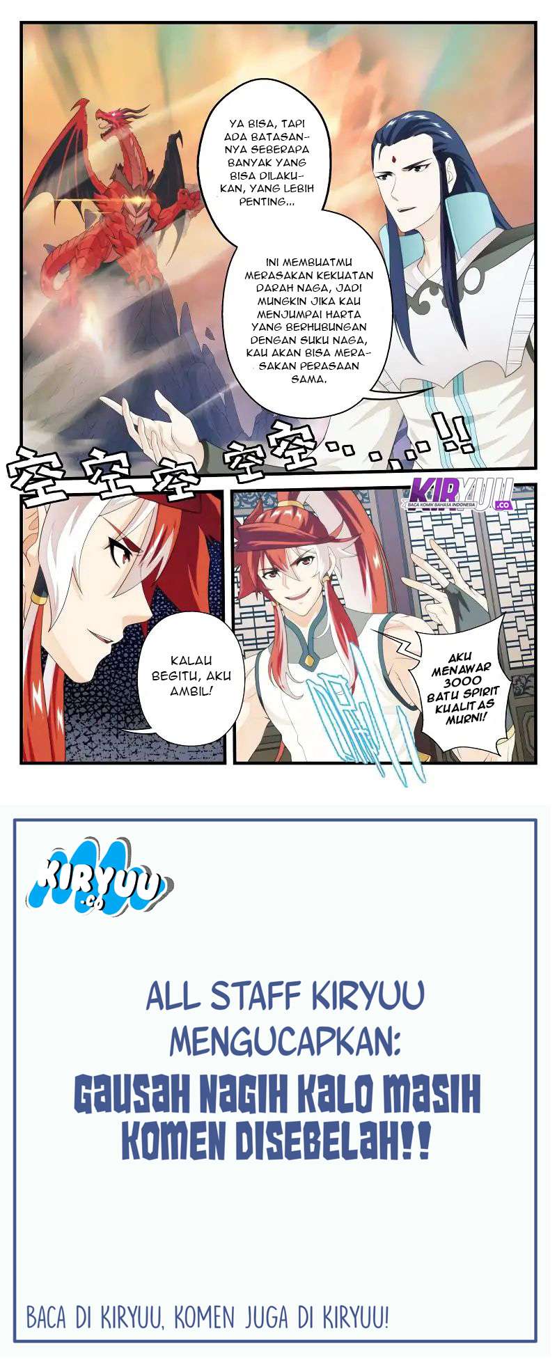 The Mythical Realm chapter 161 halaman 79