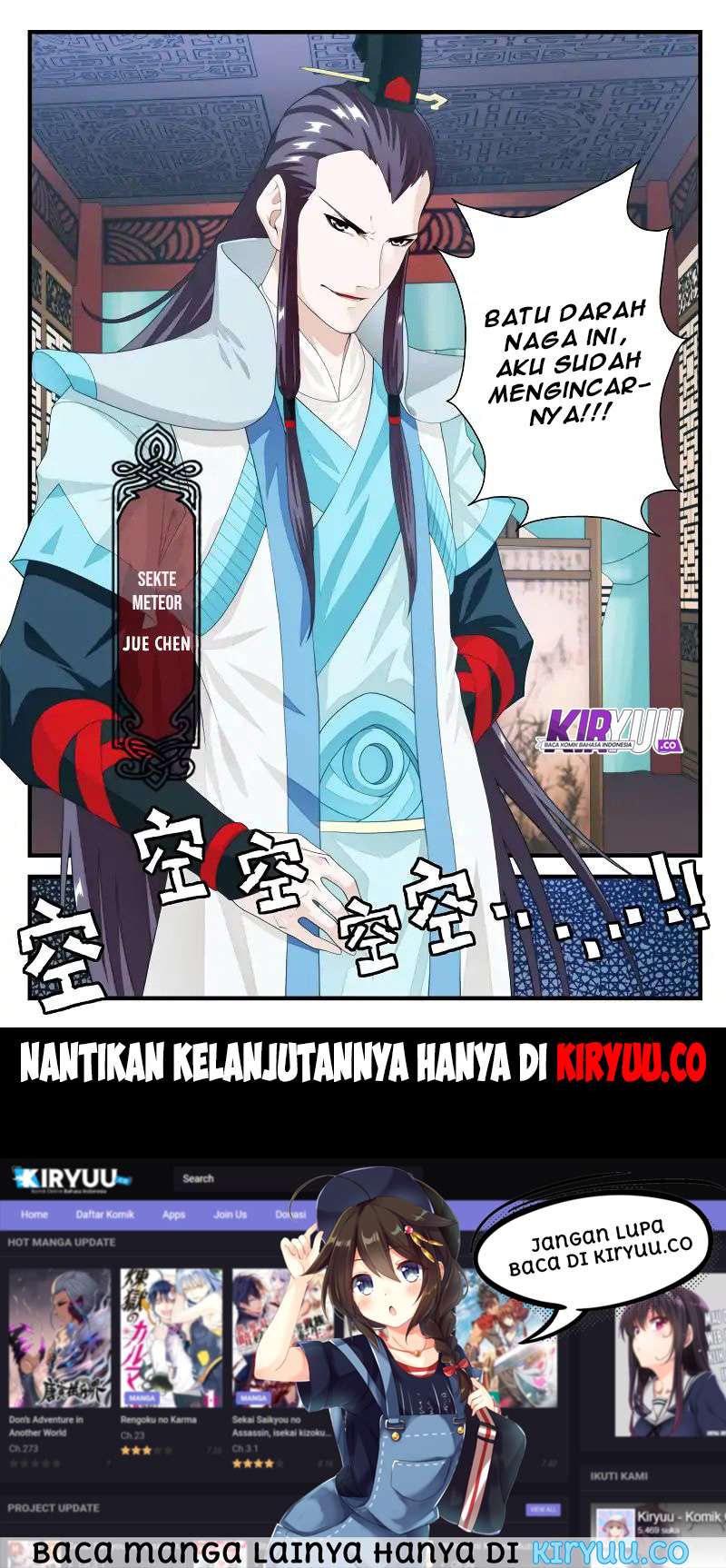 The Mythical Realm chapter 161 halaman 82