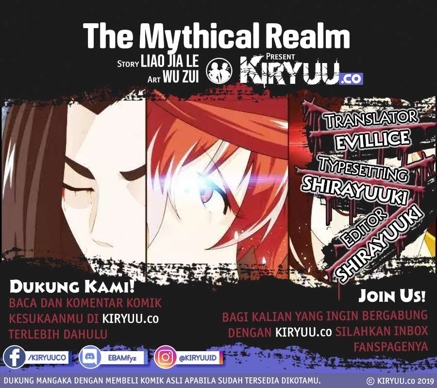 The Mythical Realm chapter 161 halaman 84