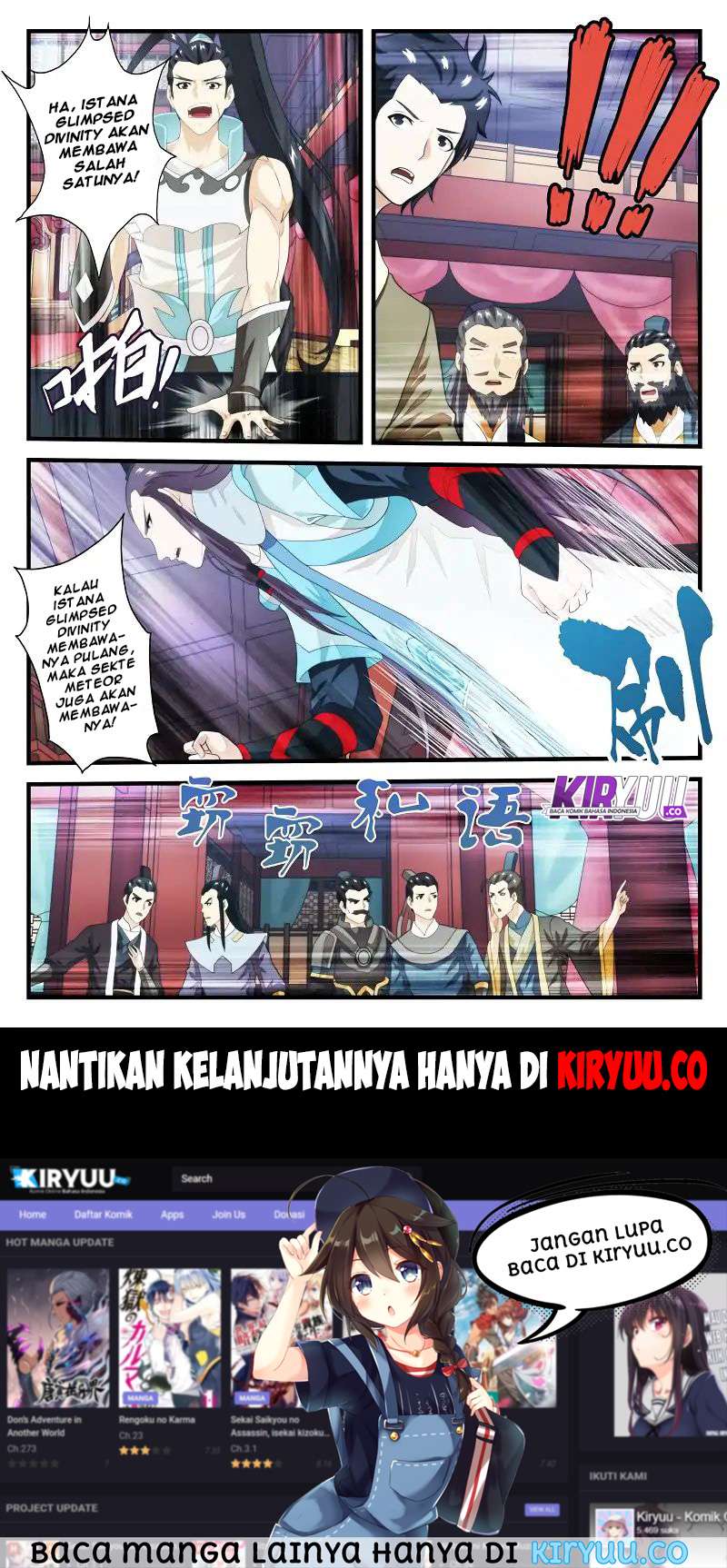 The Mythical Realm chapter 161 halaman 92