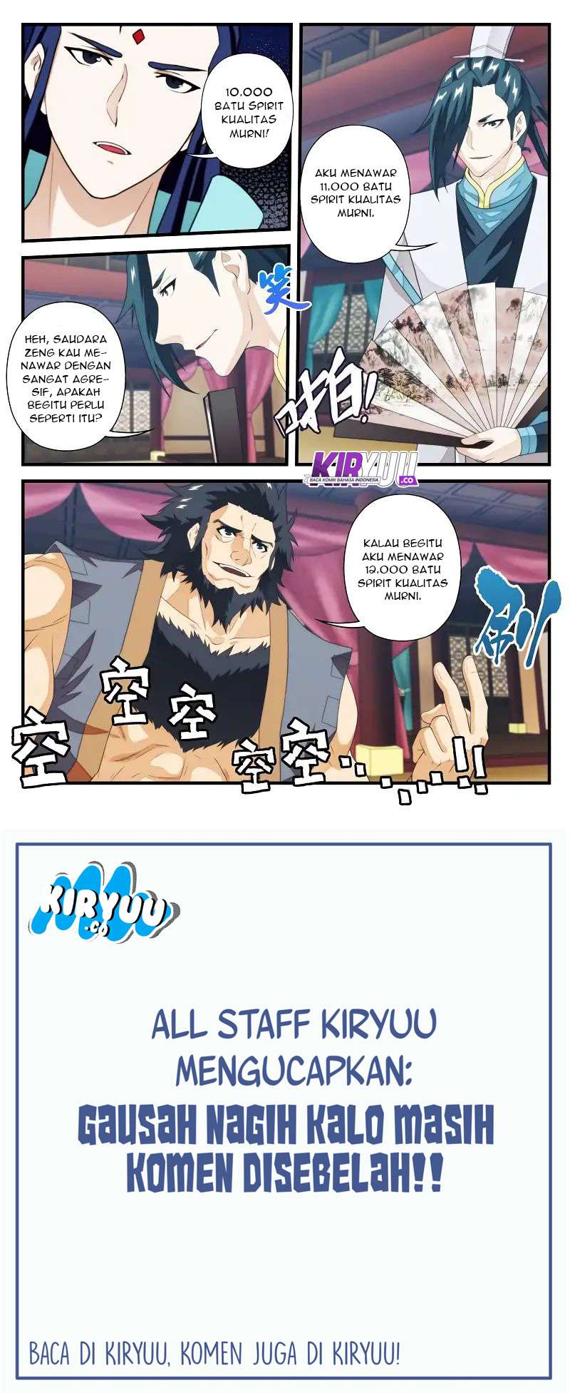 The Mythical Realm chapter 161 halaman 99