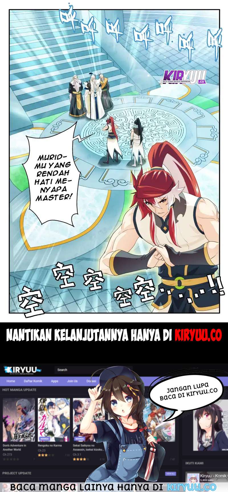 The Mythical Realm chapter 166 halaman 77
