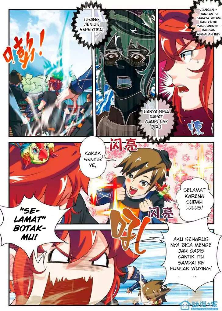 The Mythical Realm Bab 17 halaman 2