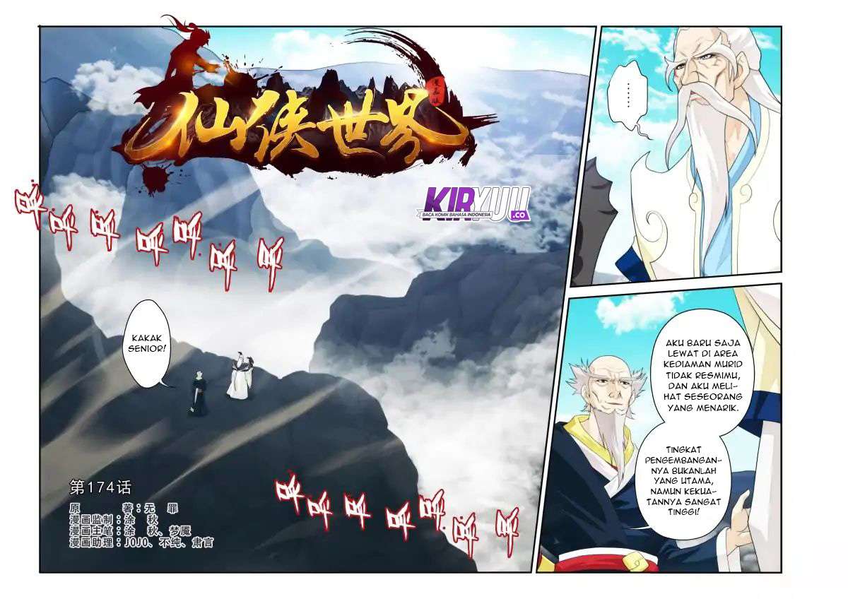The Mythical Realm chapter 171 halaman 60