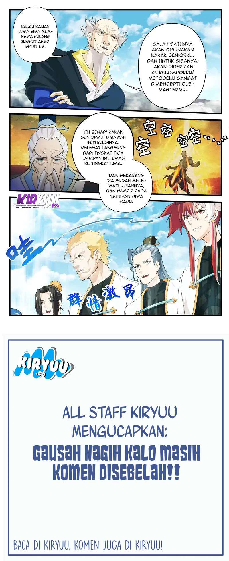 The Mythical Realm chapter 171 halaman 83