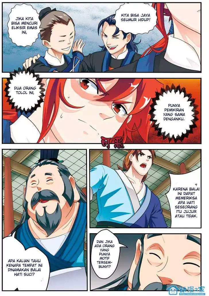 The Mythical Realm chapter 18 halaman 12