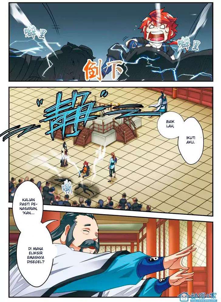 The Mythical Realm chapter 18 halaman 14