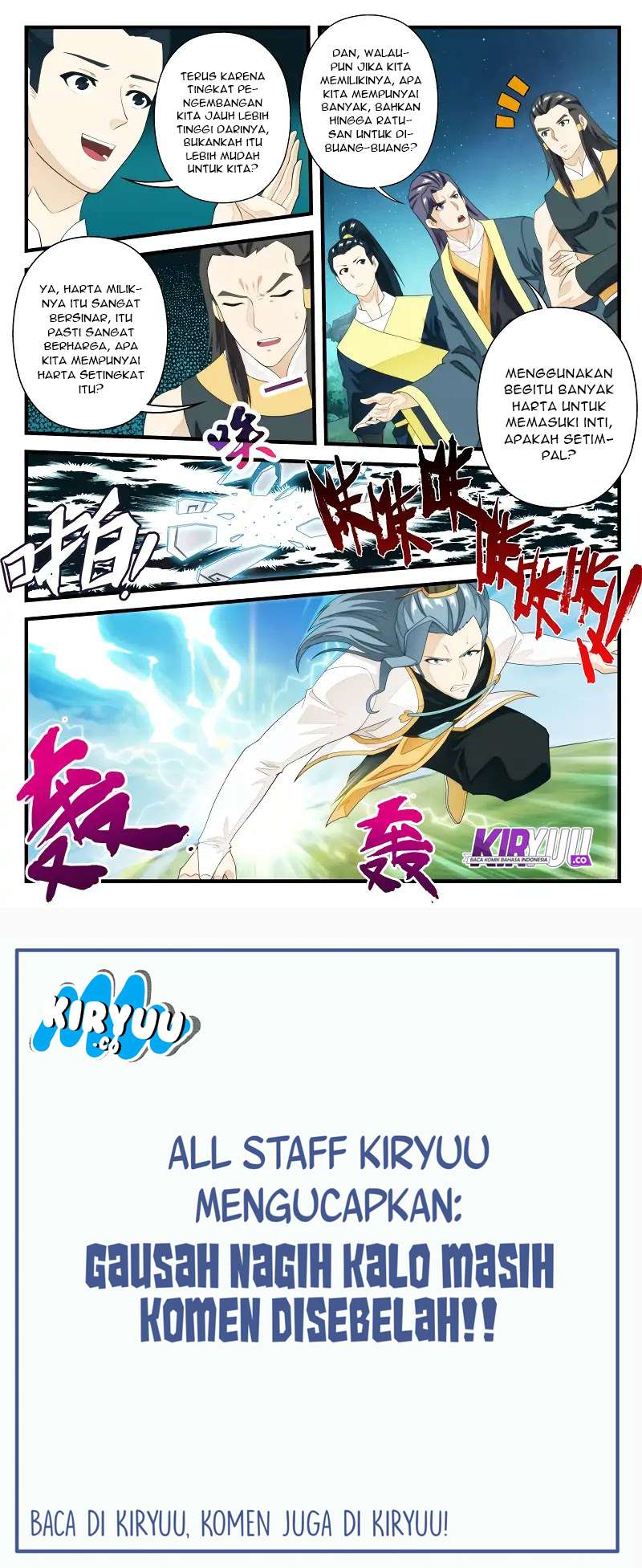 The Mythical Realm chapter 181 halaman 66
