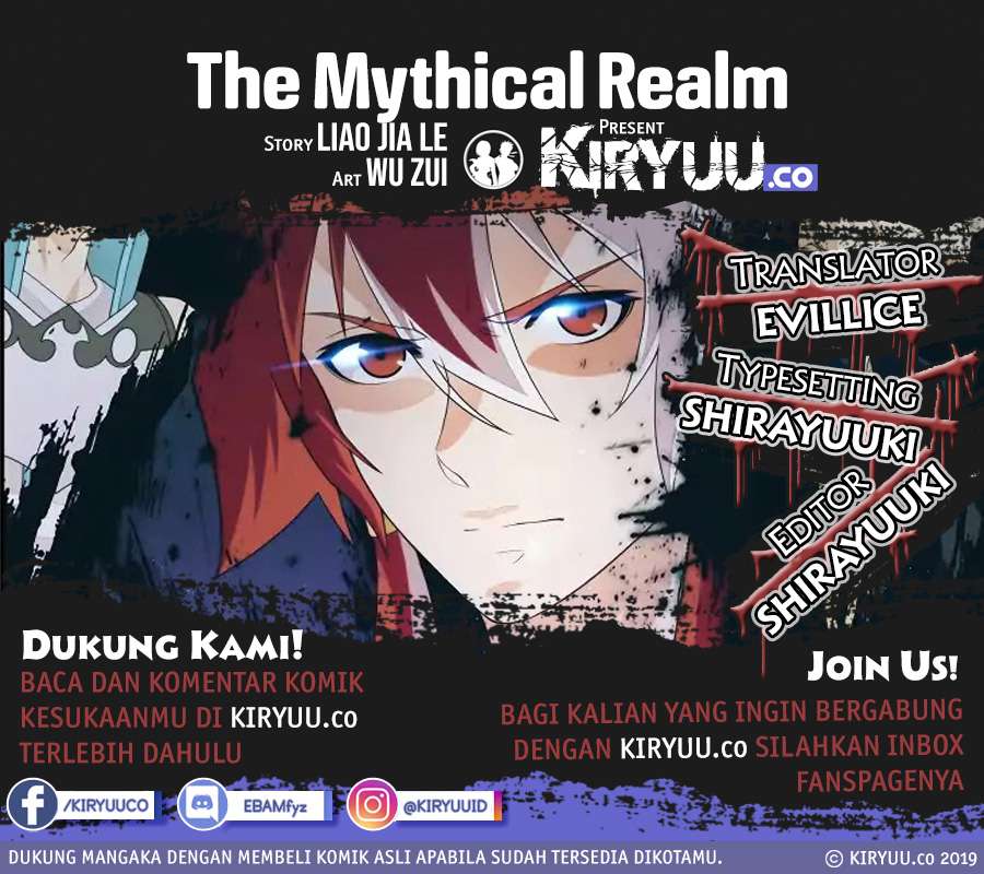 The Mythical Realm chapter 181 halaman 71