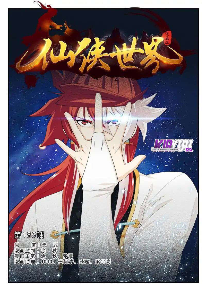 The Mythical Realm chapter 181 halaman 82