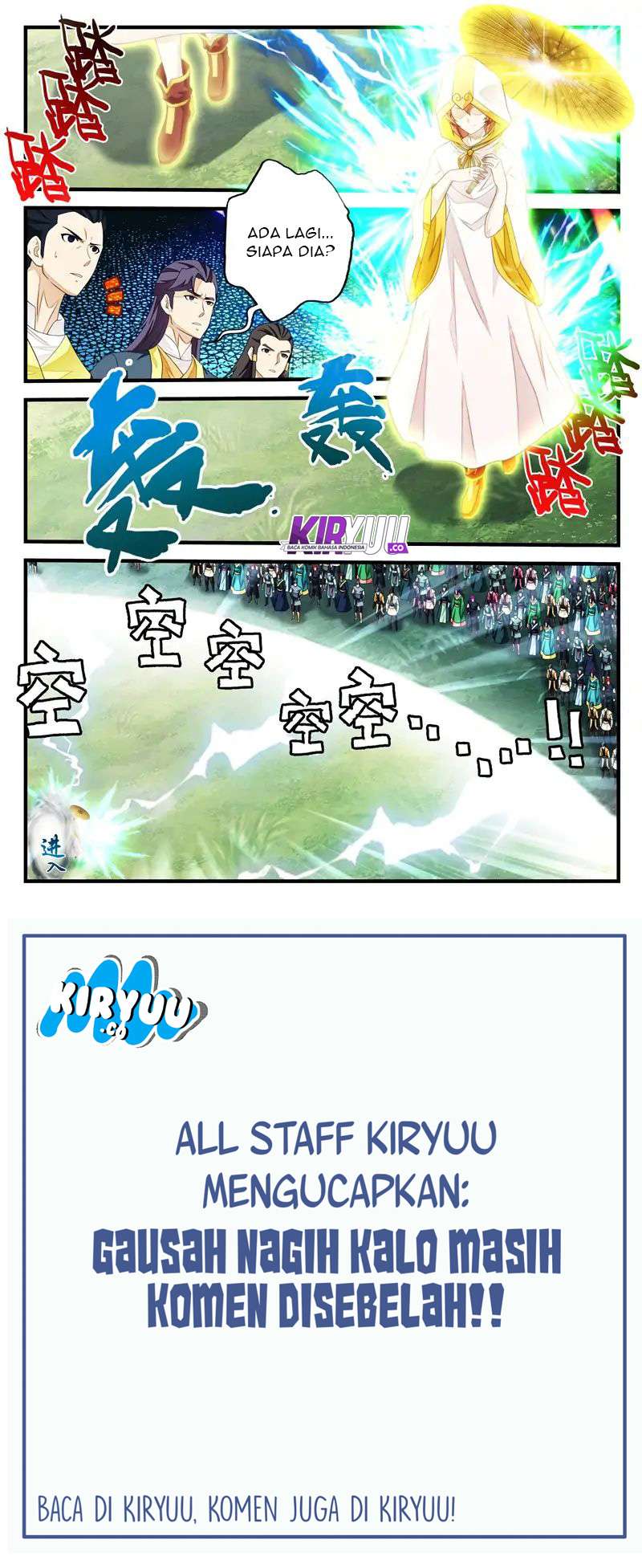 The Mythical Realm chapter 181 halaman 96