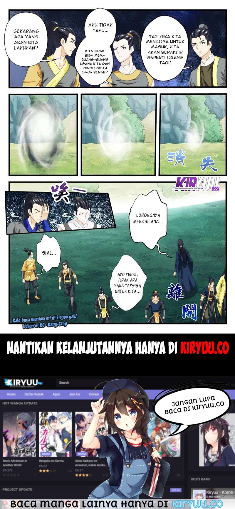 The Mythical Realm chapter 181 halaman 99