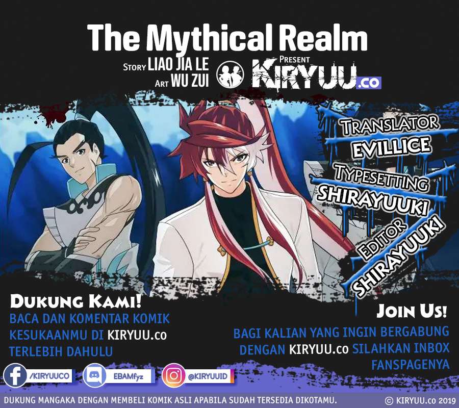 The Mythical Realm chapter 186 halaman 2