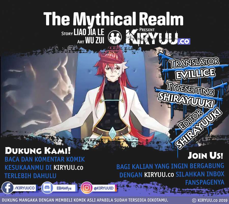 The Mythical Realm chapter 186 halaman 12