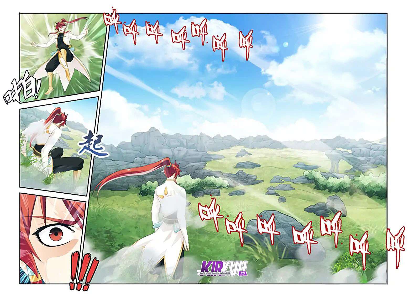 The Mythical Realm chapter 186 halaman 17