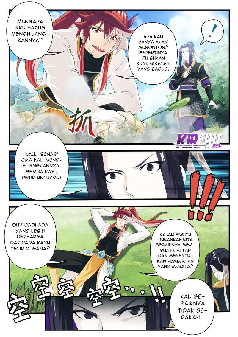 The Mythical Realm chapter 188 halaman 14