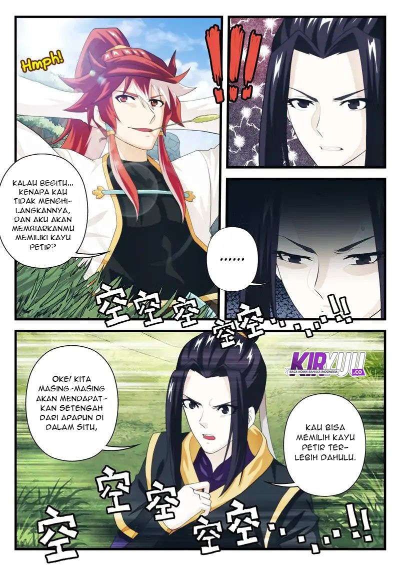 The Mythical Realm chapter 188 halaman 15