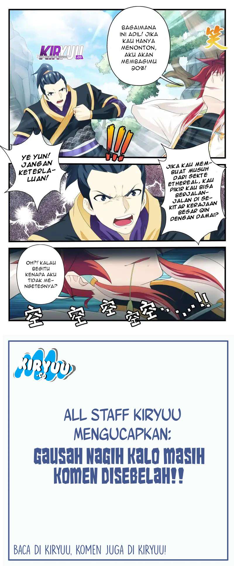 The Mythical Realm chapter 188 halaman 16