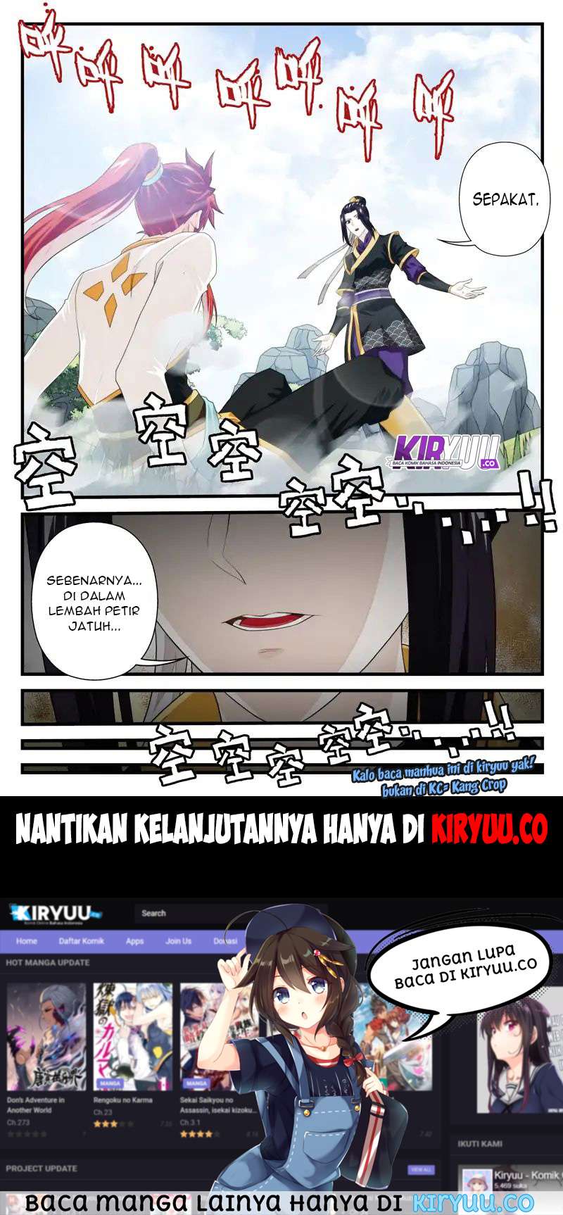 The Mythical Realm chapter 188 halaman 19