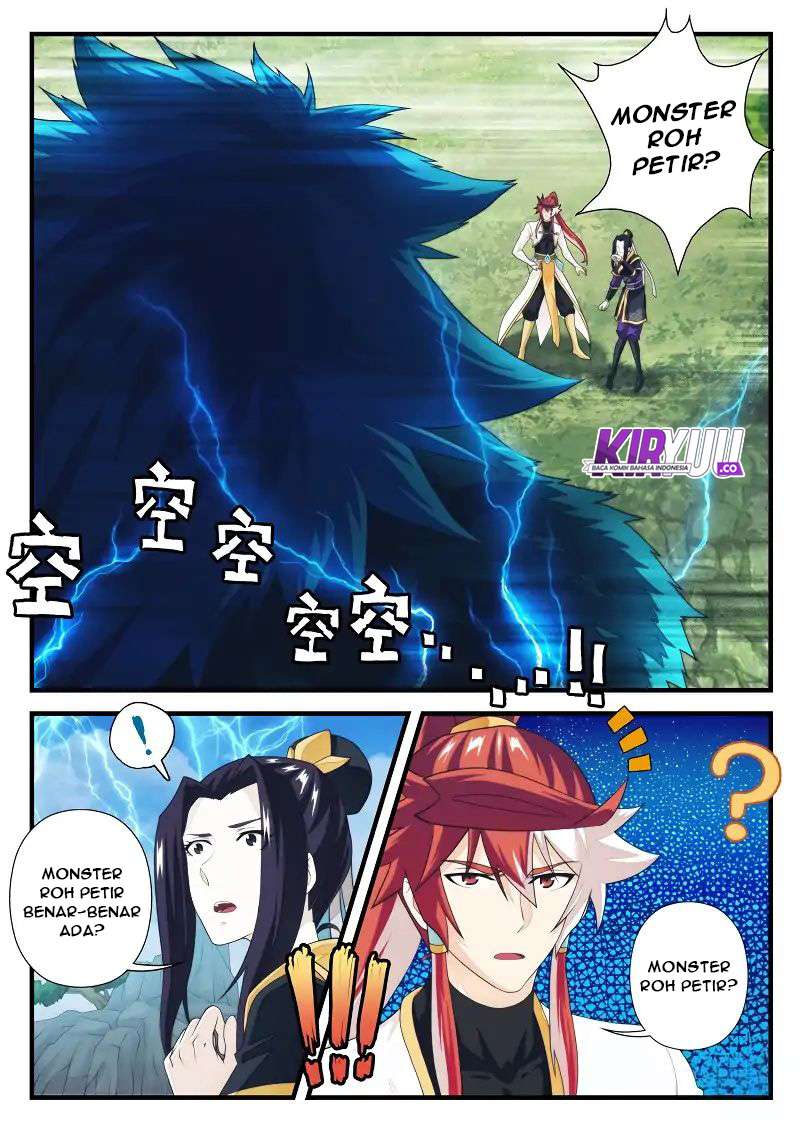 The Mythical Realm chapter 191.2 halaman 4