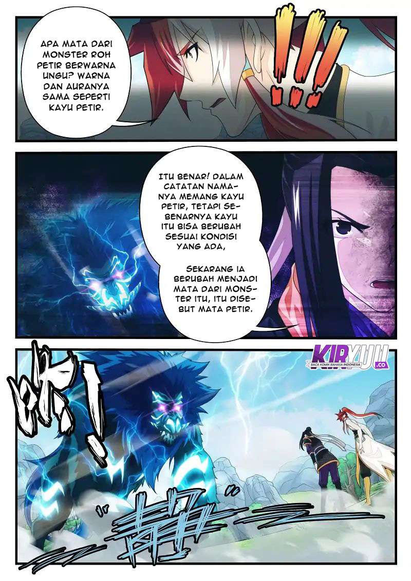 The Mythical Realm chapter 191.2 halaman 5
