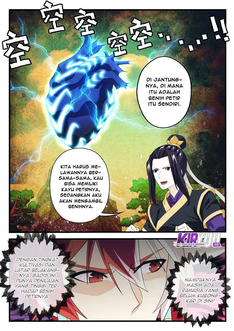 The Mythical Realm chapter 191.2 halaman 7