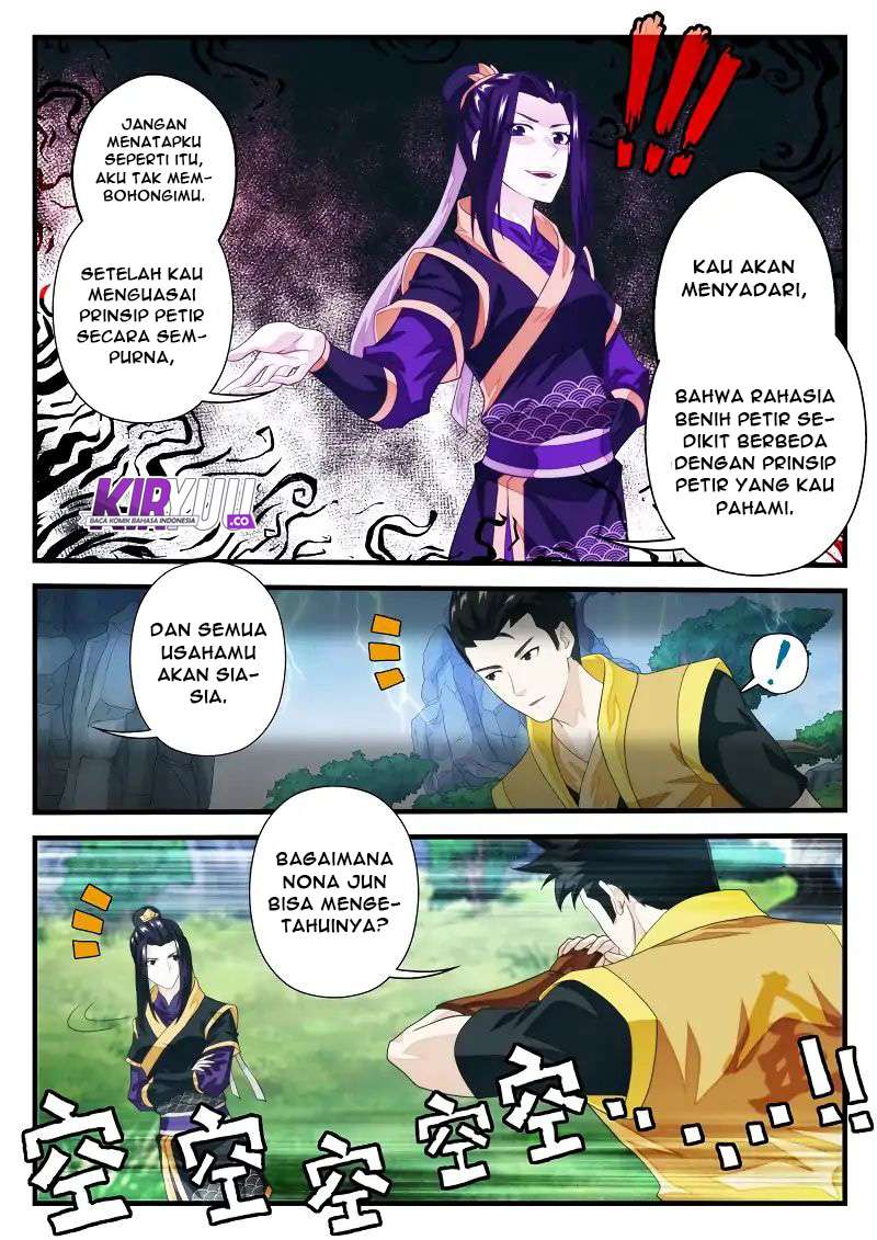 The Mythical Realm chapter 192.2 halaman 5