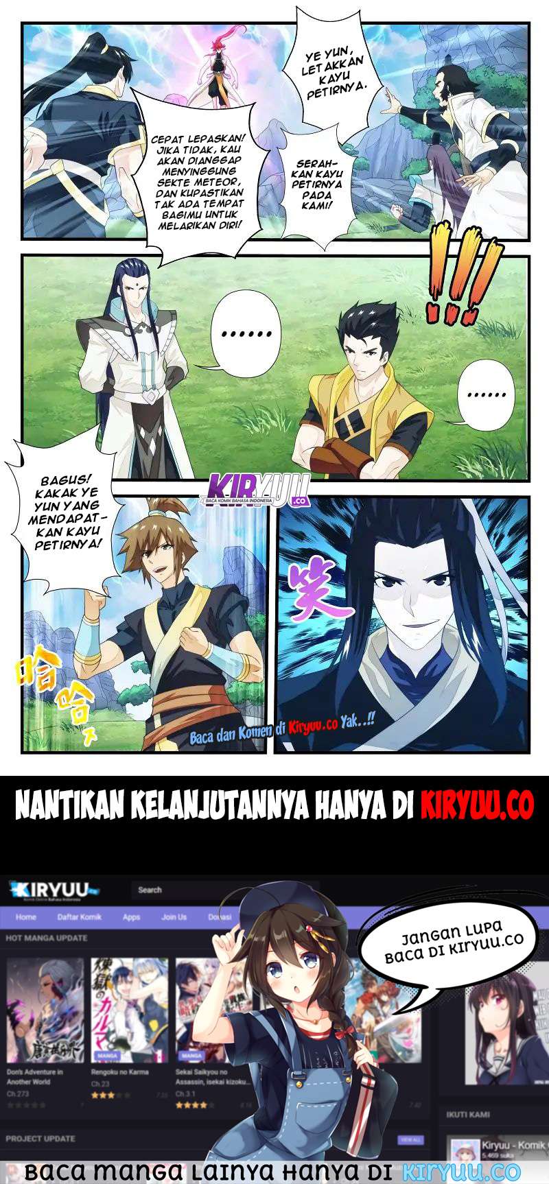 The Mythical Realm chapter 193.1 halaman 8