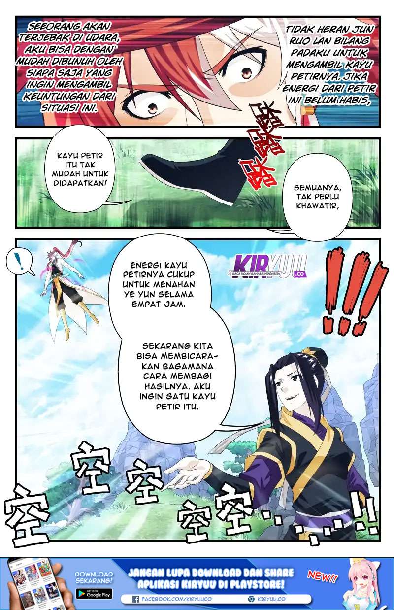 The Mythical Realm Bab 193.2 halaman 4