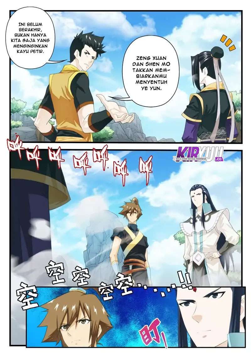 The Mythical Realm chapter 195.1 halaman 5