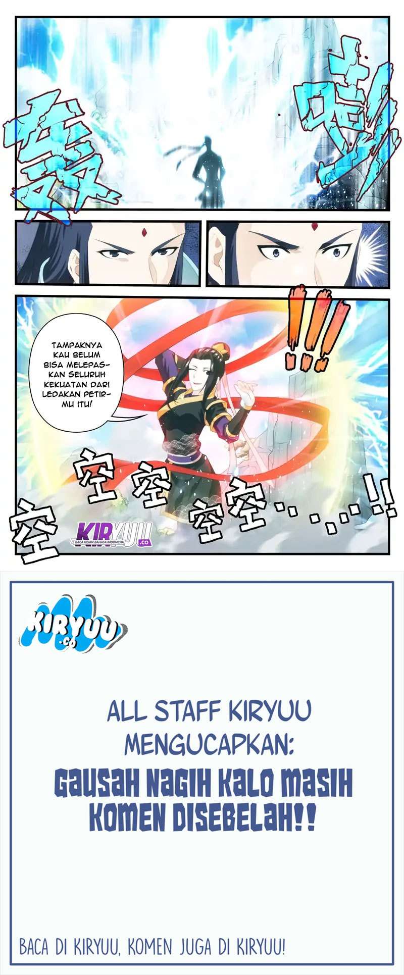 The Mythical Realm chapter 195.2 halaman 7