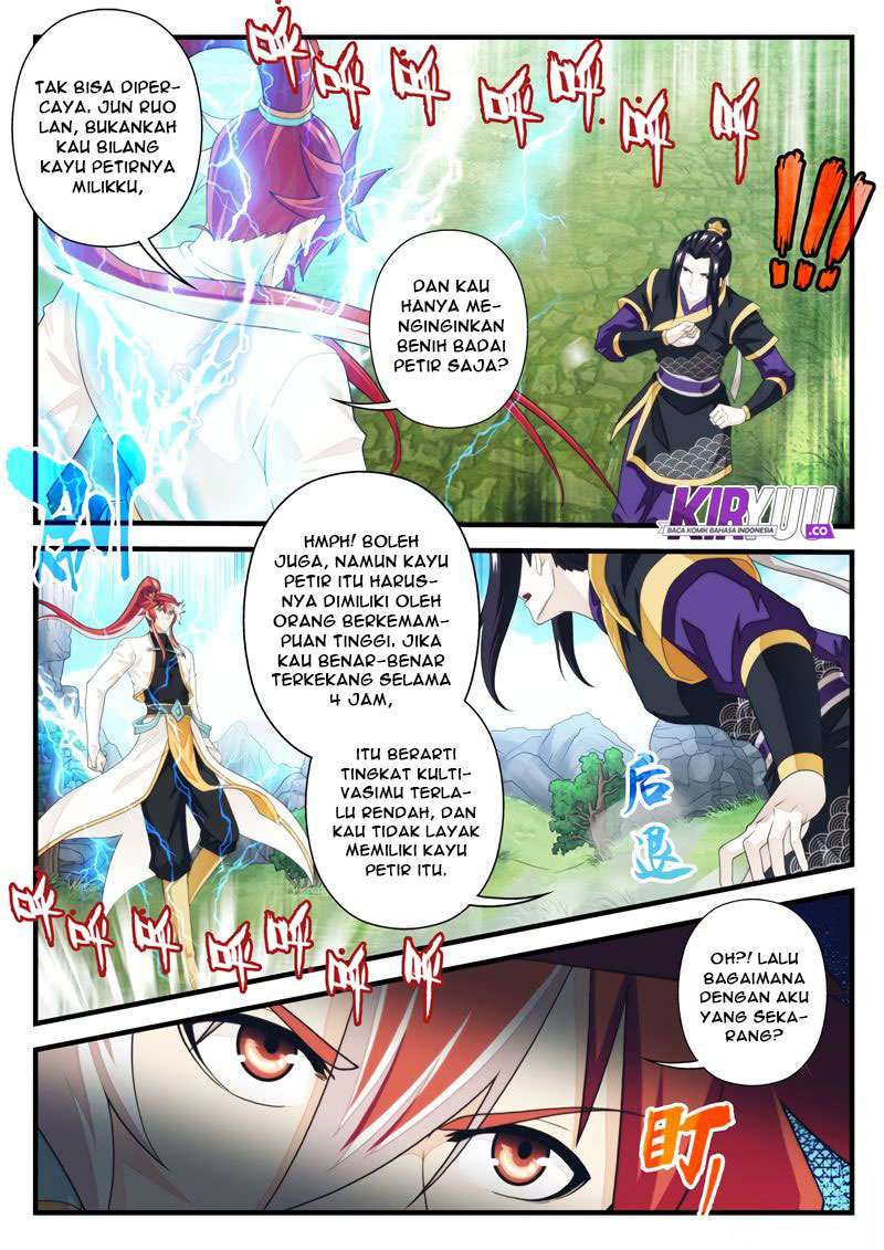 The Mythical Realm Bab 196.1 halaman 3