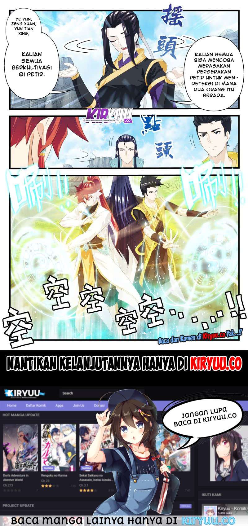 The Mythical Realm Bab 196.1 halaman 9